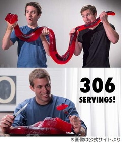 デカすぎる重さ12kg極太グミ、&ldquo;世界最大のグミ&rdquo;販売店から新たな刺客。