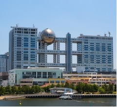 SBI北尾吉孝会長、フジテレビに対するスポンサーの態度は「これがまともな良識です」