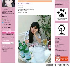 川島なお美に墓や遺書の質問、病院前での女性誌の取材方法に苦言。