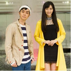 ヒャダインとルリカは相思相愛「普段は健一さんと呼んでくれる」。