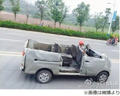 とてもダサい&ldquo;オープンカー&rdquo;、メディアの問い合わせに持ち主激怒。