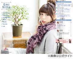 ラブライブ！声優のAV疑惑否定、事務所「新田恵海本人ではないと結論」。