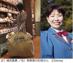 ダッフィーのちょっといい話、&ldquo;専用バッグ&rdquo;に込められた意味。