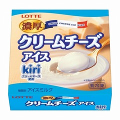 「kiri」使用の濃厚アイス再び、過去2度の販売時は2週間で50万個出荷。