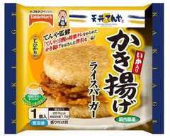 「てんや」の天丼がバーガーに、ライスプレートでかき揚げ挟んだ冷凍商品。