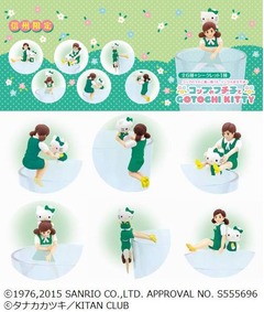 ご当地キティの第2号&times;フチ子、&ldquo;信州キティちゃん&rdquo;がコップのフチで&hellip;。