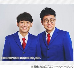 &ldquo;鰻屋&rdquo;と間違えた電話が殺到、銀シャリ鰻「土日はおかんが電話の線切ってた」