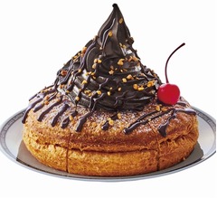 &ldquo;コメダ&times;ゴディバ&rdquo;初コラボ、ショコラノワールなど