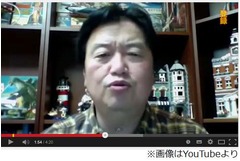 岡田斗司夫「彼女9人います」、&ldquo;愛人キス写真&rdquo;騒動受け動画で説明。