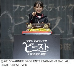 高橋愛が&ldquo;ハリポタ愛&rdquo;を語る「一緒に年を重ねていった感じです」。