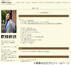 &ldquo;平成のミスターロッテ&rdquo;今はドラクエ三昧