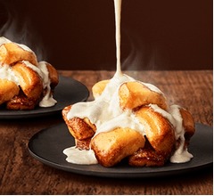 マック「シナモンメルツ」が7年ぶり復活