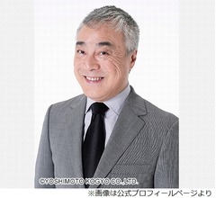 西川のりお、&ldquo;松本人志の件&rdquo;は「会社のこれ、初動ミスでしょう」