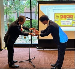 「コロコロ」小学館初の&ldquo;電流協アワード大賞&rdquo;受賞、多チャンネルのYouTube好調