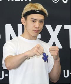 飯村「愚直に食らい付く」＝ＷＢＯフライ級