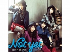 AKB48ユニットが5年ぶり快挙、「Not yet」デビュー曲がEXILE級発進。