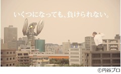 バルタン星人と戦うおっさん、カッコイイ中高年の奮闘描いた胸熱動画。