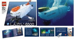 「しんかい6500」のレゴが誕生、ユーザーアイデア＆投票で商品化は初。