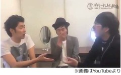 R-1常連芸人の素人童貞を暴露、21歳で捨てたしずる池田が勝ち誇る。