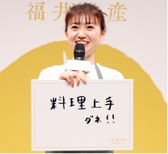 大島優子、最近&ldquo;誉められて嬉しかったこと&rdquo;は？