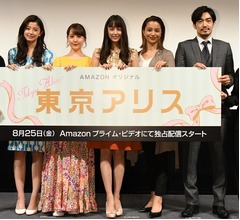 山本美月やトリンドルら&ldquo;良い子&rdquo;アピール合戦