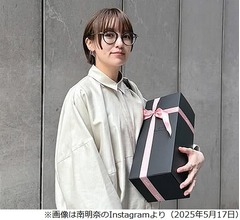 南明奈「私、この間もされましたよ、原宿で」いまだに街でスカウトされる