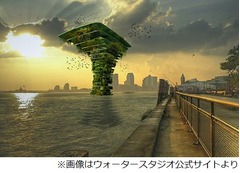 自然育む巨大な&ldquo;海の木&rdquo;構想、水上に浮かべて都市の環境対策に。
