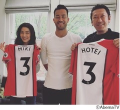 布袋寅泰・今井美樹・吉田麻也の貴重3ショット