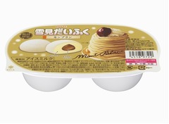 雪見だいふく初のモンブラン味、マロンアイスを柔らかいおもちで包む。