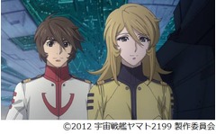 3分で判る宇宙戦艦ヤマト2199、岬百合亜役の内田彩がハイテンション解説。