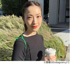 「いつも隠してますがオデコ広いです」おでこ丸出しフジ三上真奈アナに反響