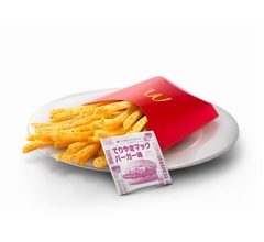 マックのポテト&ldquo;てりやき味&rdquo;になっちゃった