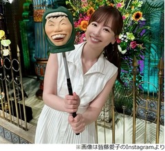 皆藤愛子&ldquo;プロポーズされた回数&rdquo;は「3人くらいですかね？ でも&hellip;」