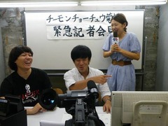 妻子発覚チーモン菊地が生報告、娘の名に込めた想いなど子育てトーク。