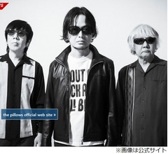 the pillowsが解散発表「幸せな35年間」、&ldquo;解散&rdquo;表現使うことには迷いも