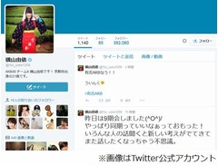 AKB横山がブレイクしない理由、高橋朱里がキャラの&ldquo;ブレ&rdquo;を指摘。