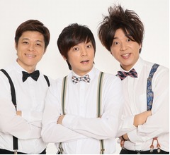 &ldquo;吉本最年長トリオ&rdquo;ニブンノゴ！が解散、メンバー2人はコンビとして再出発へ