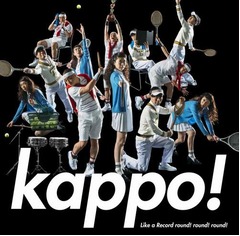 藤井隆&times;RG&times;椿鬼奴が初のCD、配信限定シングルの予定を急遽変更。