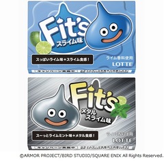 ガム「Fit's」にメタルスライム味が初登場
