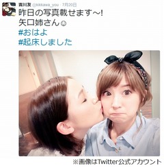 矢口真里が吉川友の今後心配、「その座引き継ぐ」の申し出はお断り。