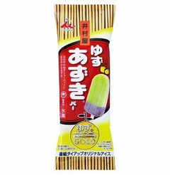 爽やかな「ゆずあずきバー」、ゆずのオールナイトニッポンとコラボ。