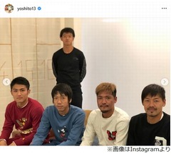 大久保嘉人・松井大輔・中村憲剛らがパジャマパーティー