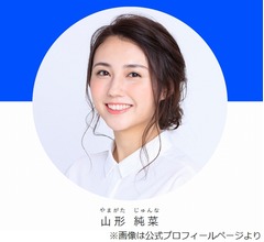 TBS山形純菜アナ、「ジョンソン」ロケで局に忘れられる珍事