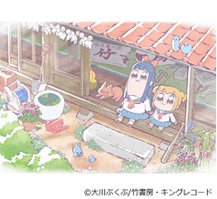 アニメ「ポプテピピック」のキービジュアル解禁