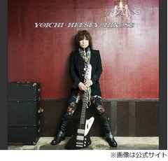 元イエモン広瀬がギャル化反省「オヤジギャルの逆、ギャルオヤジ」。