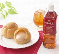 午後の紅茶&times;コージー「ジャンボシュークリーム」