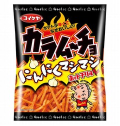 にんにくマシマシカラムーチョ、辛さなどそのままにパンチ効かせる。