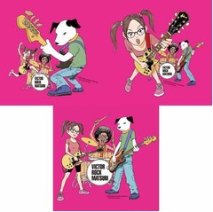 ビクターロック祭り2015開催へ、浦沢直樹がイベントメインビジュアル。