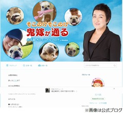 北斗晶、右乳房全摘手術時の胸中語る