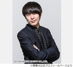 かまいたち濱家、先輩のウーマンラッシュアワー村本に&ldquo;ブチギレ&rdquo;した理由